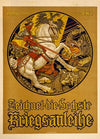 Zeichnet die sechste Kriegsanleihe, 1914-1917