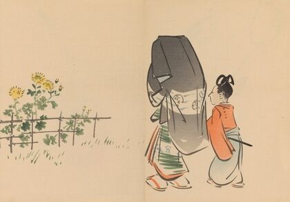 Zeshin iboku tairyūkyo gafu, Pl.09