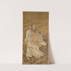 Zhongli Quan Crossing the Ocean (1368-1644) by Zhao Qi