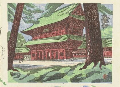 Zojoji Temple (1945)
