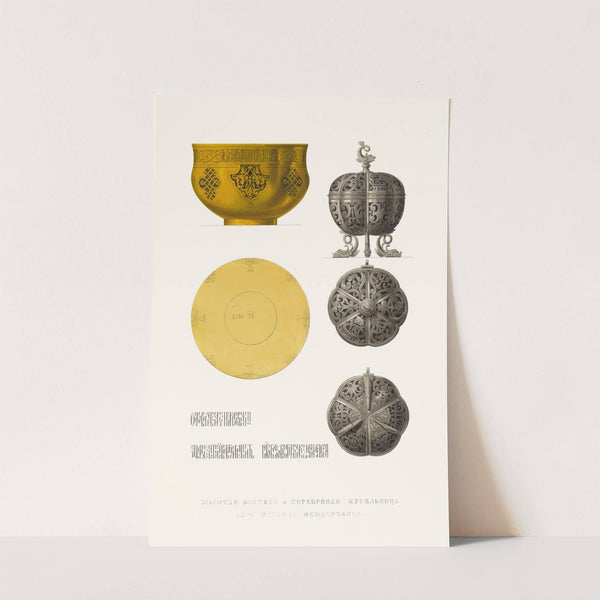 Zolotaia bratina i serebrianaia kuril’nitsa tsaria Mikhaila Feodorovicha (1849 - 1853) by Fedor Grigoryevich Solntsev