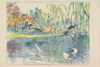 Zoo at Tennoji (1947)