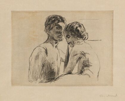 Zwei Menschen (1914)